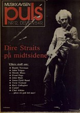 Puls 12-1979