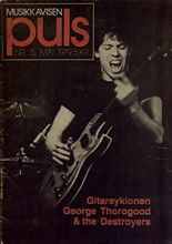 Puls 5-1979